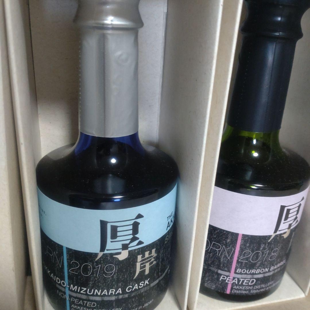 厚岸　ウイスキー 2019年 MIZUNARA CASK & 2018年 2本