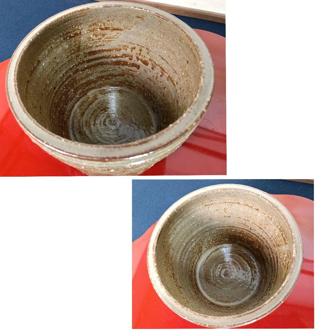 AO65 勝龍寺窯 建水 縄すだれ 共箱 茶道具