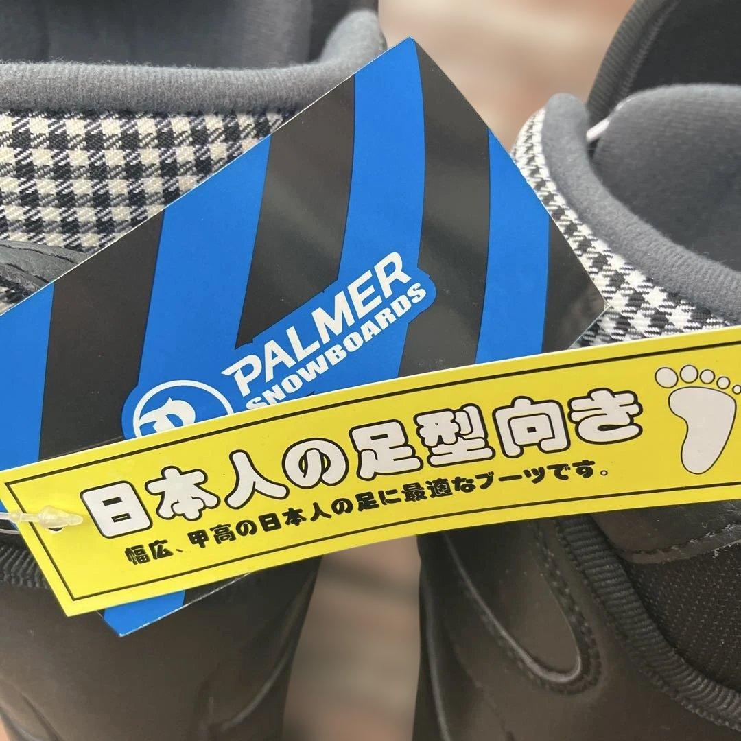 スノーボードブーツ 26.5