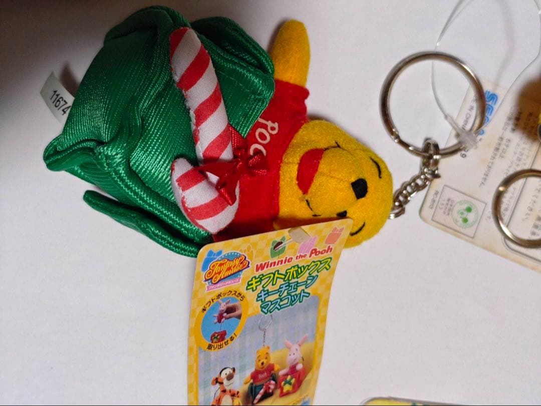 ディズニー クマのプーさん ぬいぐるみ マスコット 大量 まとめ セット