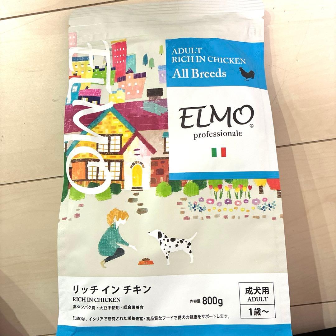 ELMOリッチインチキン800g×８袋