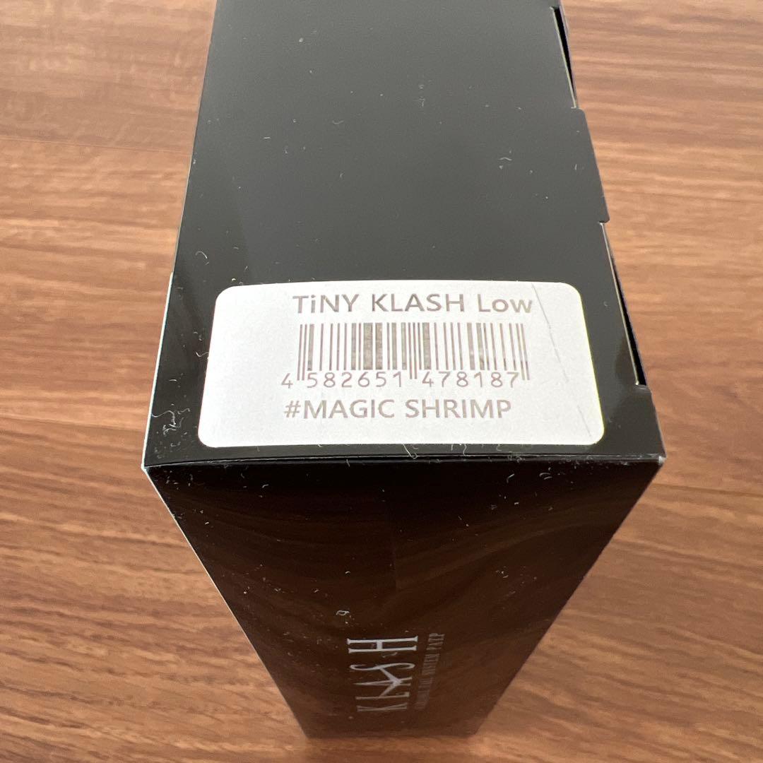 【新品】タイニークラッシュLo マジックシュリンプ