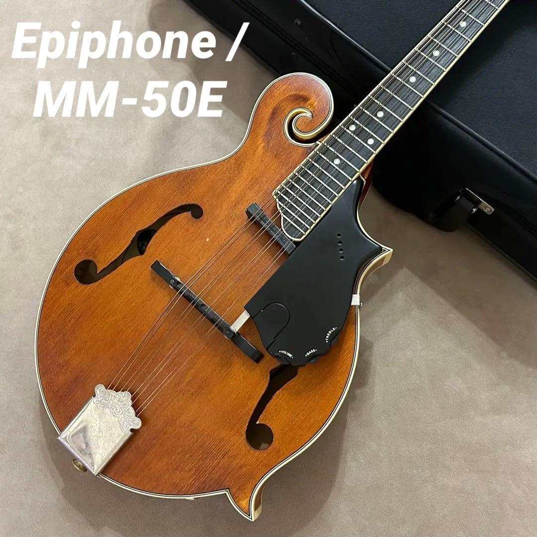 Epiphone MM-50E エレキ マンドリン エピフォン ハードケース