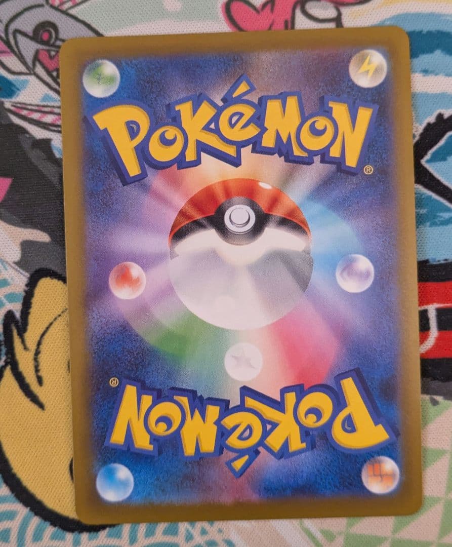 ポケモンカード メガカイリュー mar 中国語エラー