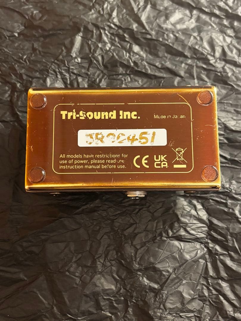 VEMURAM Jan Ray 後期型 動作確認済み 土日限定価格