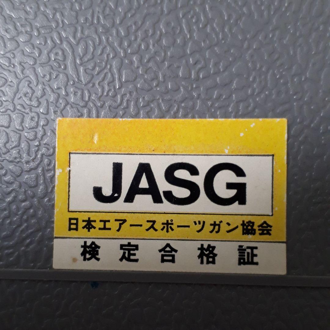 エアースポーツガン　ガスガン