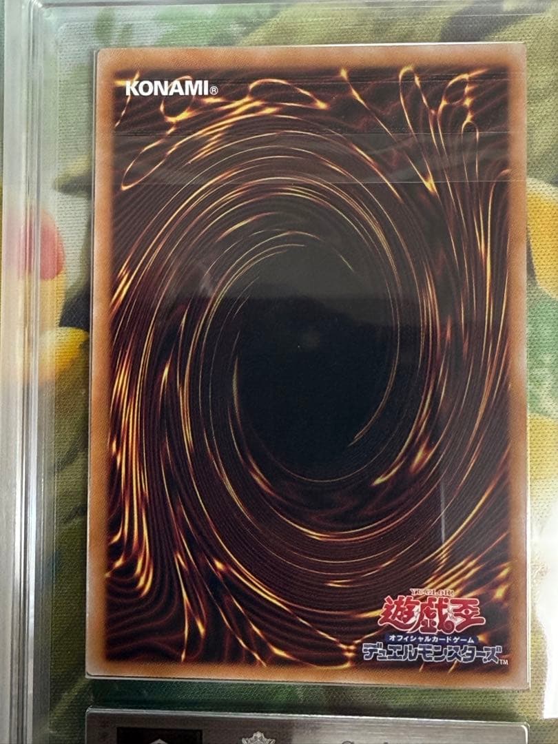 【ARS10】閃刀姫 ハヤテ イラスト違い 25th QC PSA