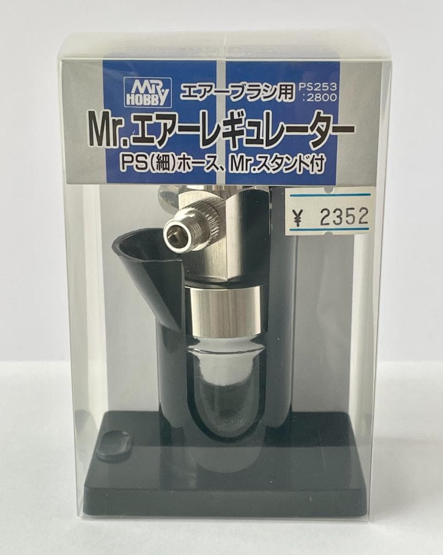 GSIクレオス Mr.リニアコンプレッサー プチコン エアブラシ セット