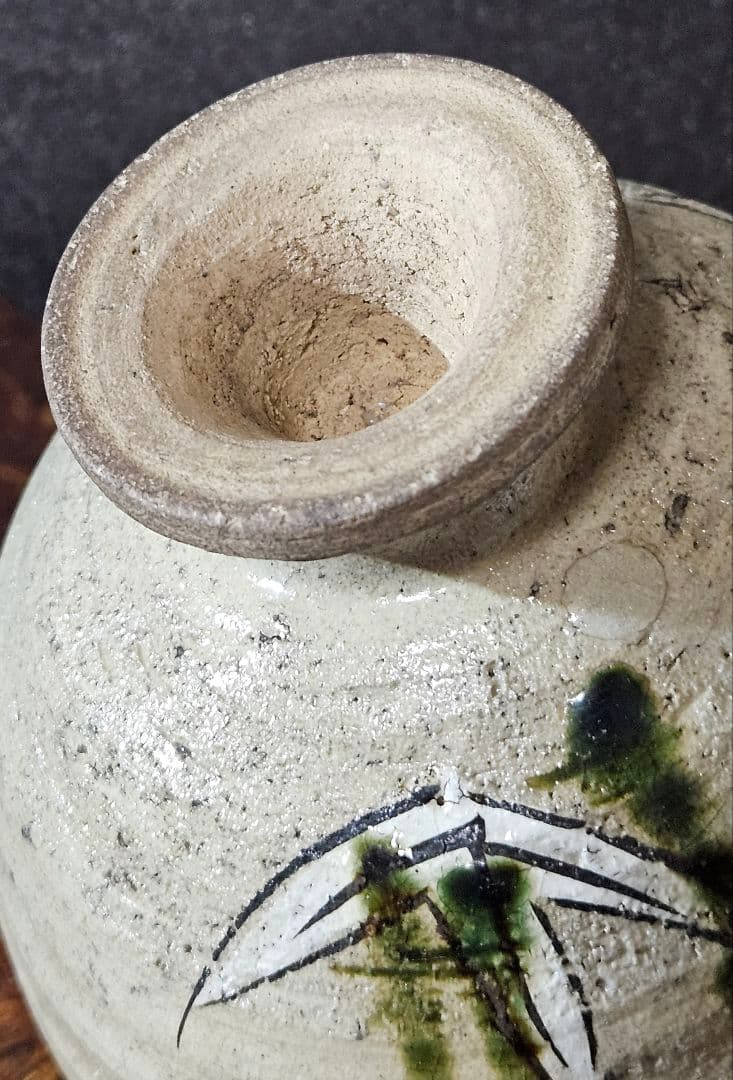 人間国宝【荒川豊蔵】書付識箱　桃山時代　大平美濃古窯作　織部高付　茶碗　茶道具