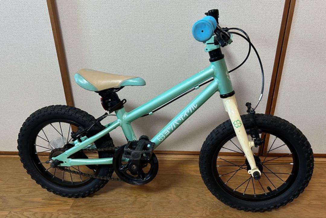 ヨツバサイクルのヨツバゼロ14インチ