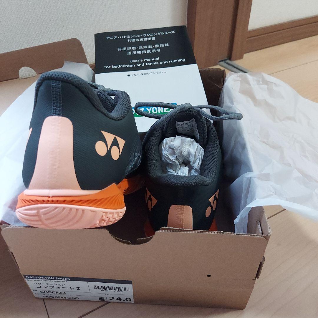 YONEX バドミントンシューズ 24.0cm