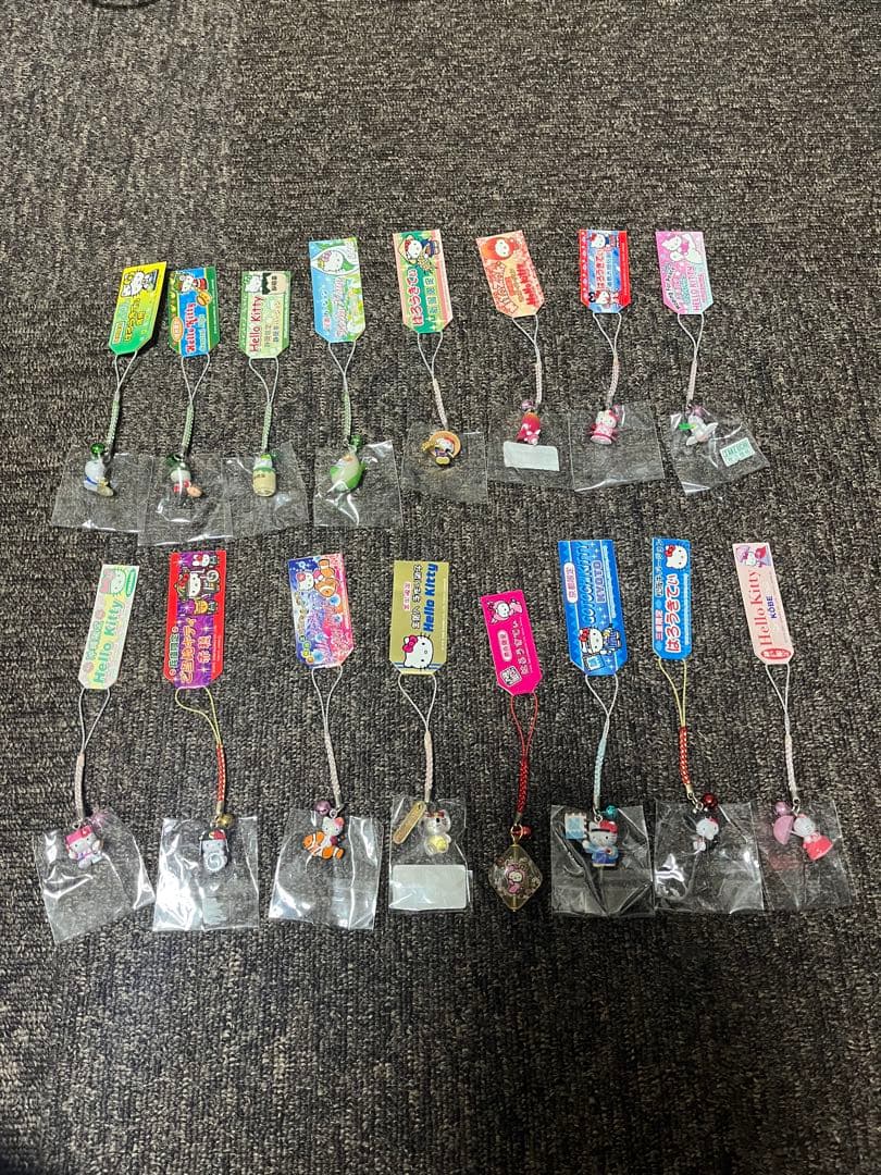 ご当地限定キティ キーホルダー