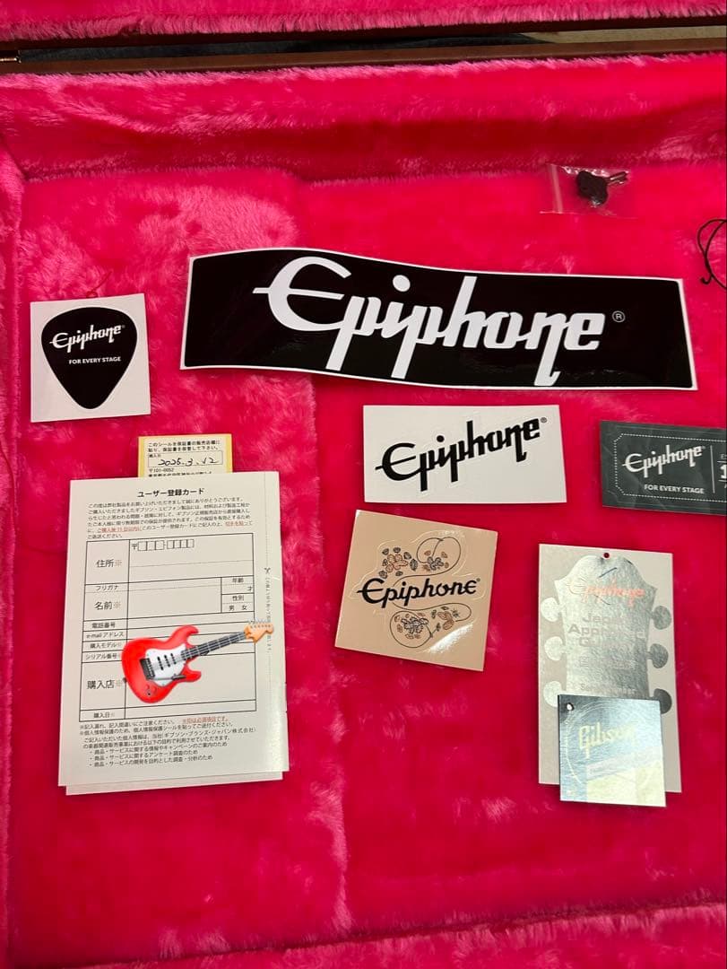 Epiphone by Gibson Korina Explorer ケース付き