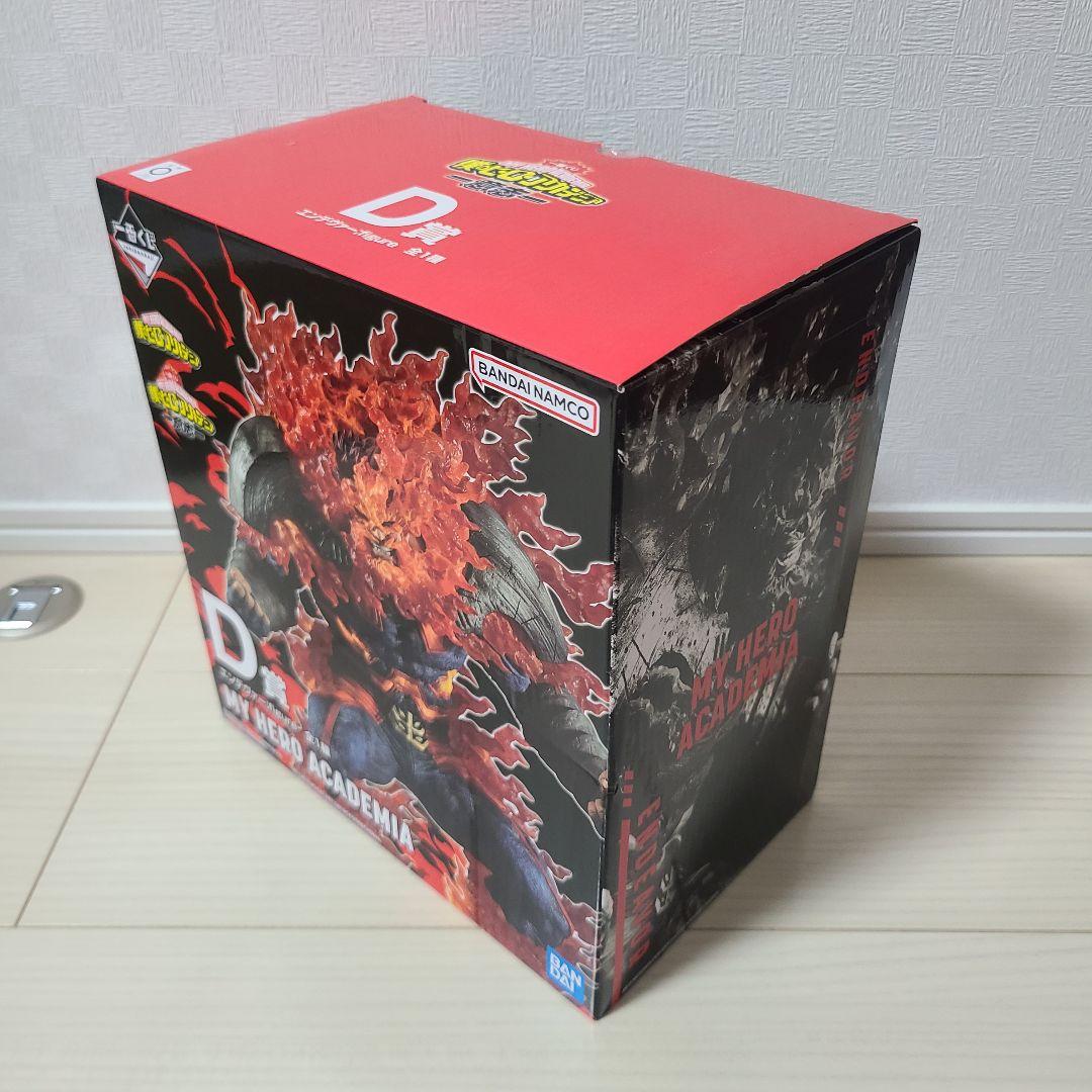 一番くじ　僕のヒーローアカデミア　エンデヴァー　フィギュア