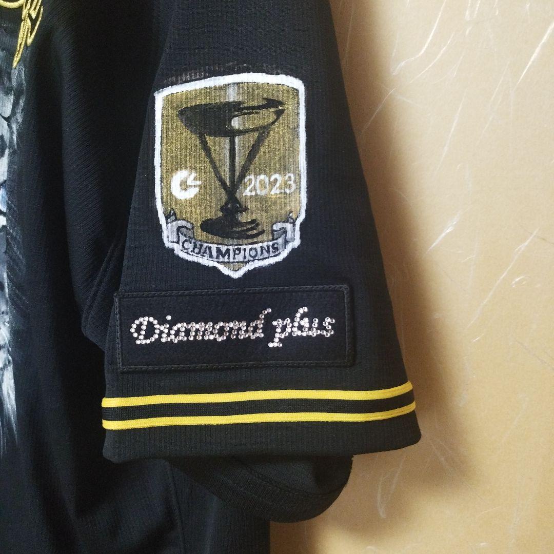 ダイヤモンド プラス　ブラック ユニフォーム　阪神タイガース　日本一　クリスマス