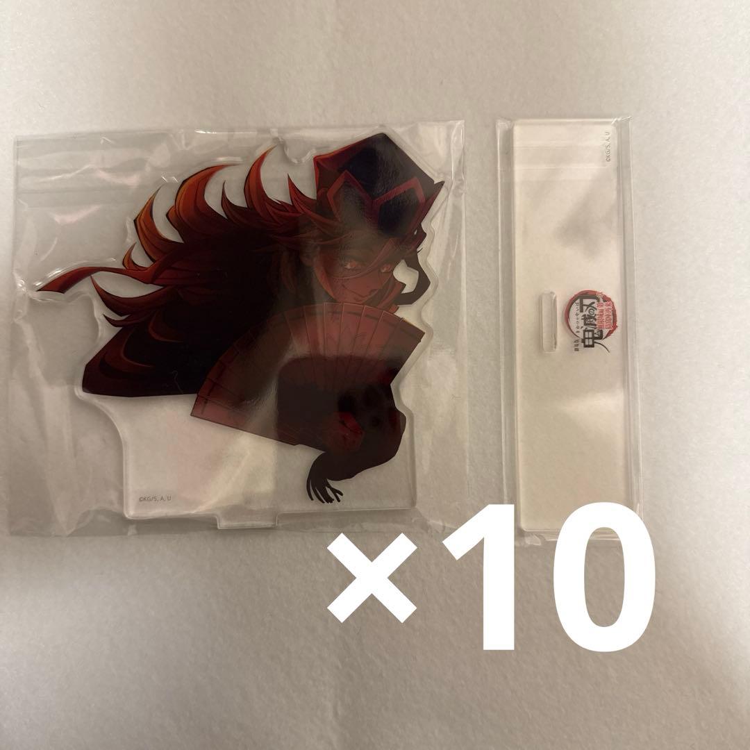 鬼滅の刃 童磨 キービジュアル アクリルスタンド 劇場版