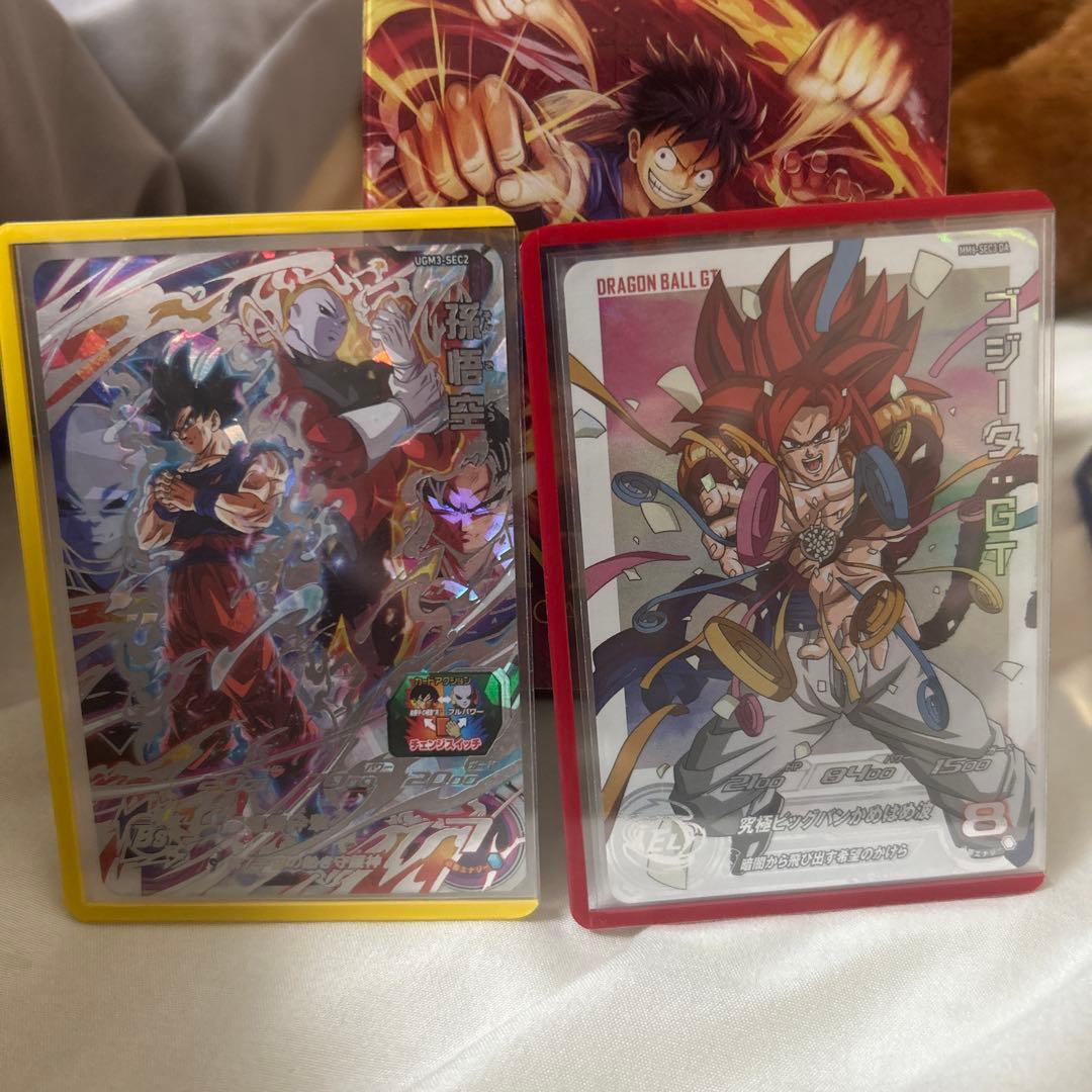 ゴジータＧＴ MM6-SEC3 DA★スーパードラゴンボールヒーローズおまけ付き