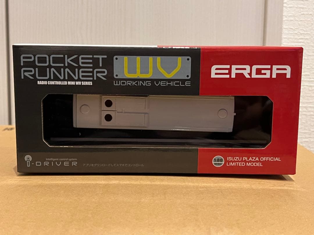 【新品デッドストック】いすゞプラザ限定 京商製 エルガ ラジコン