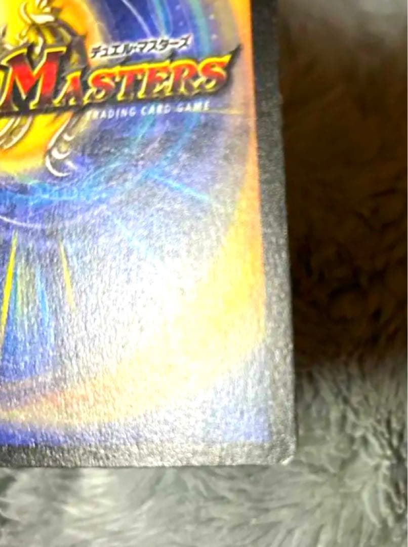 【早い者勝ち‼️】天海の精霊シリウス　初期