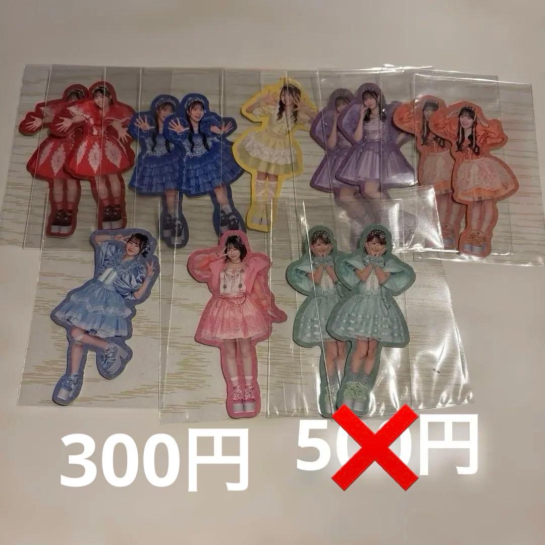 CUTIESTREET まとめ売り 値下げ中