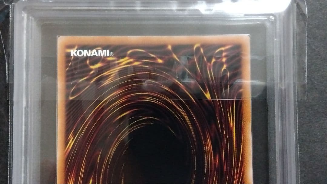 【ARS10】「ブラック マジシャン」25th シークレット QCAC18