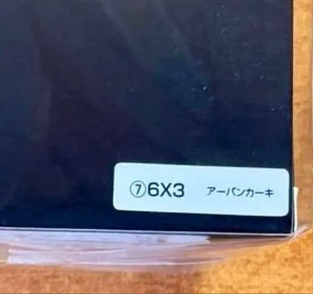 トヨタ シエンタ アーバンカーキ1/30カラーサンプルミニカー