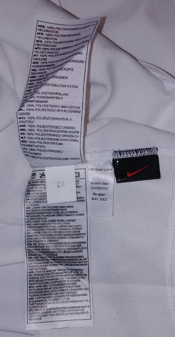 NIKE マンチェスター・ユナイテッド シャツ 5番　Mサイズ