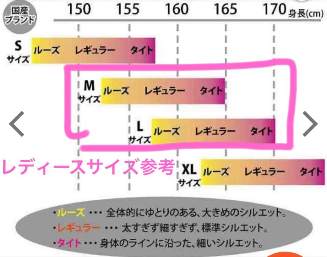 【美品】 AA HARDWEAR ダブルエー　スラッシャー　ウェア　黒赤　スノボ