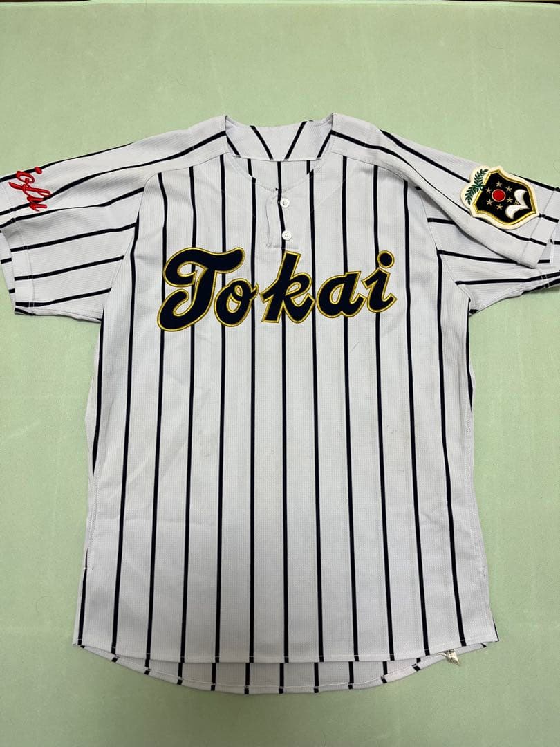 東海大甲府　公式戦用ユニフォーム　上下セット