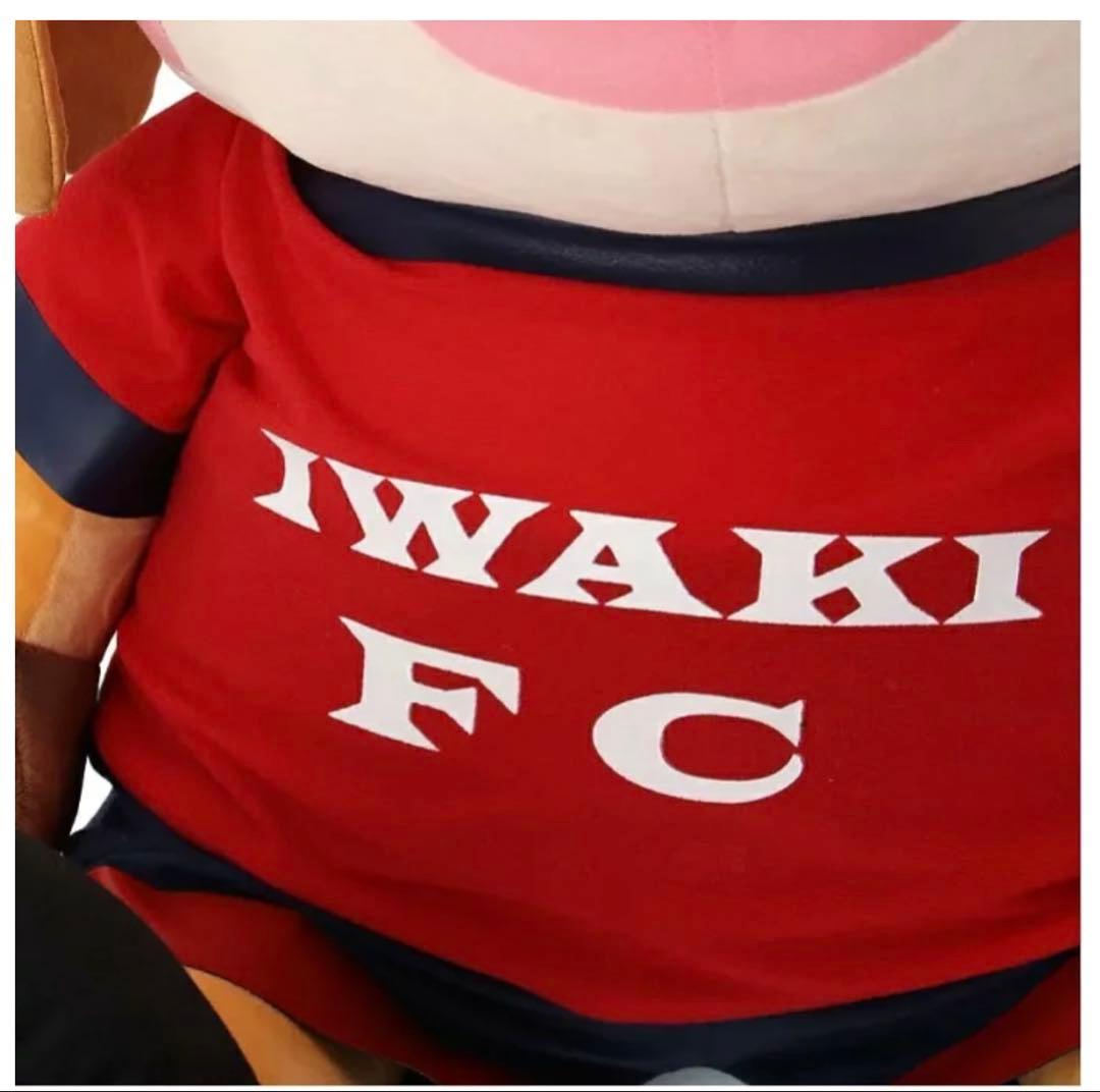 いわきFC ハーマー＆ドリー ぬいぐるみ 3L