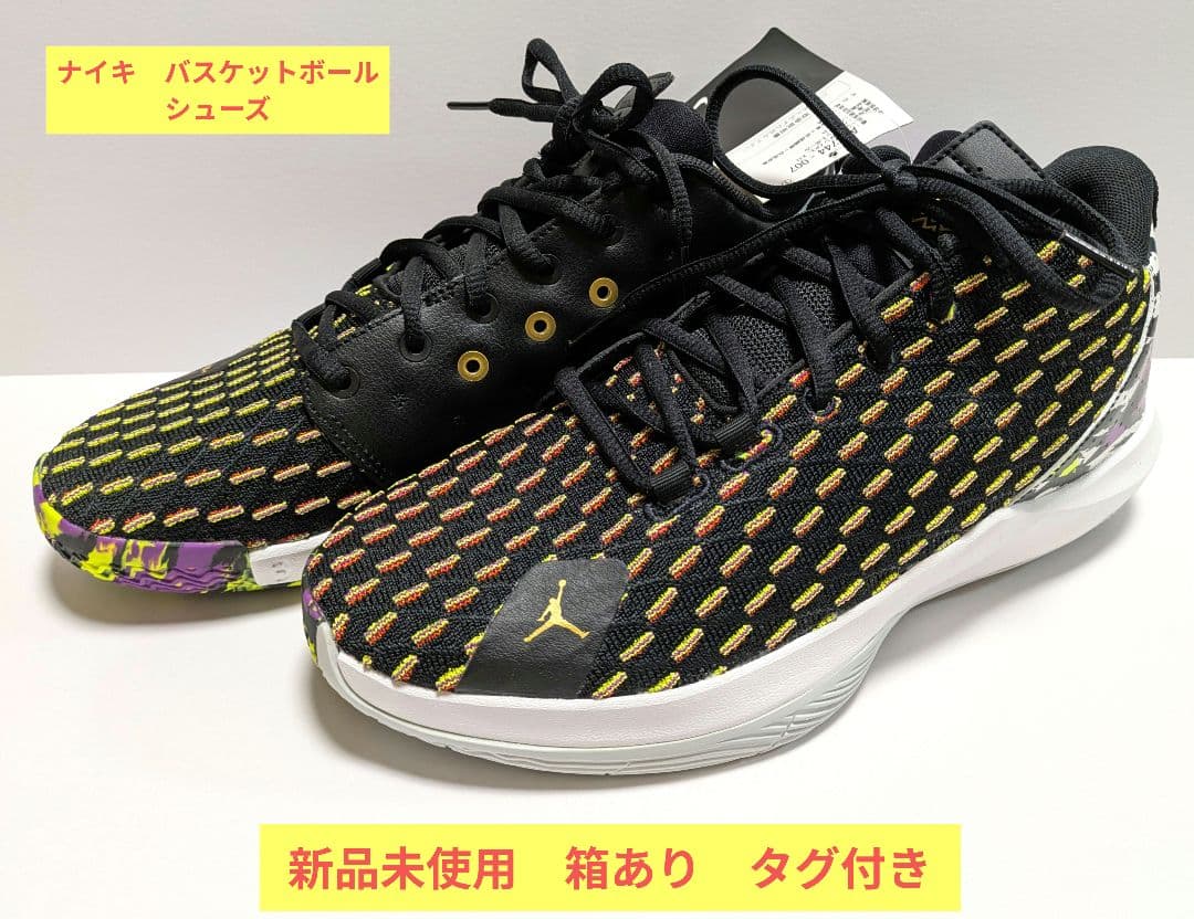限定　新品　ナイキ CP3.XII Jekyll and Hyde 25cm相当