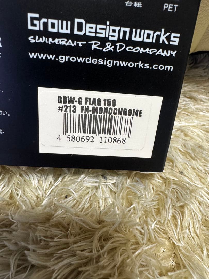 G-FLAG 150 FN-MONOCHROME 　グローデザインワークス