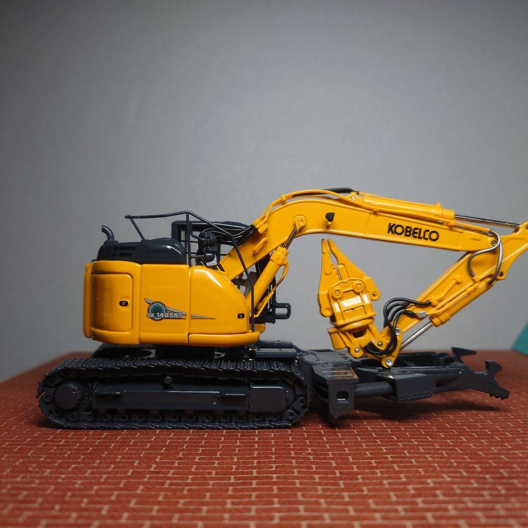 3*p様 コベルコ SK140SRD 自動車解体機(イエロー) 1/50 KOB