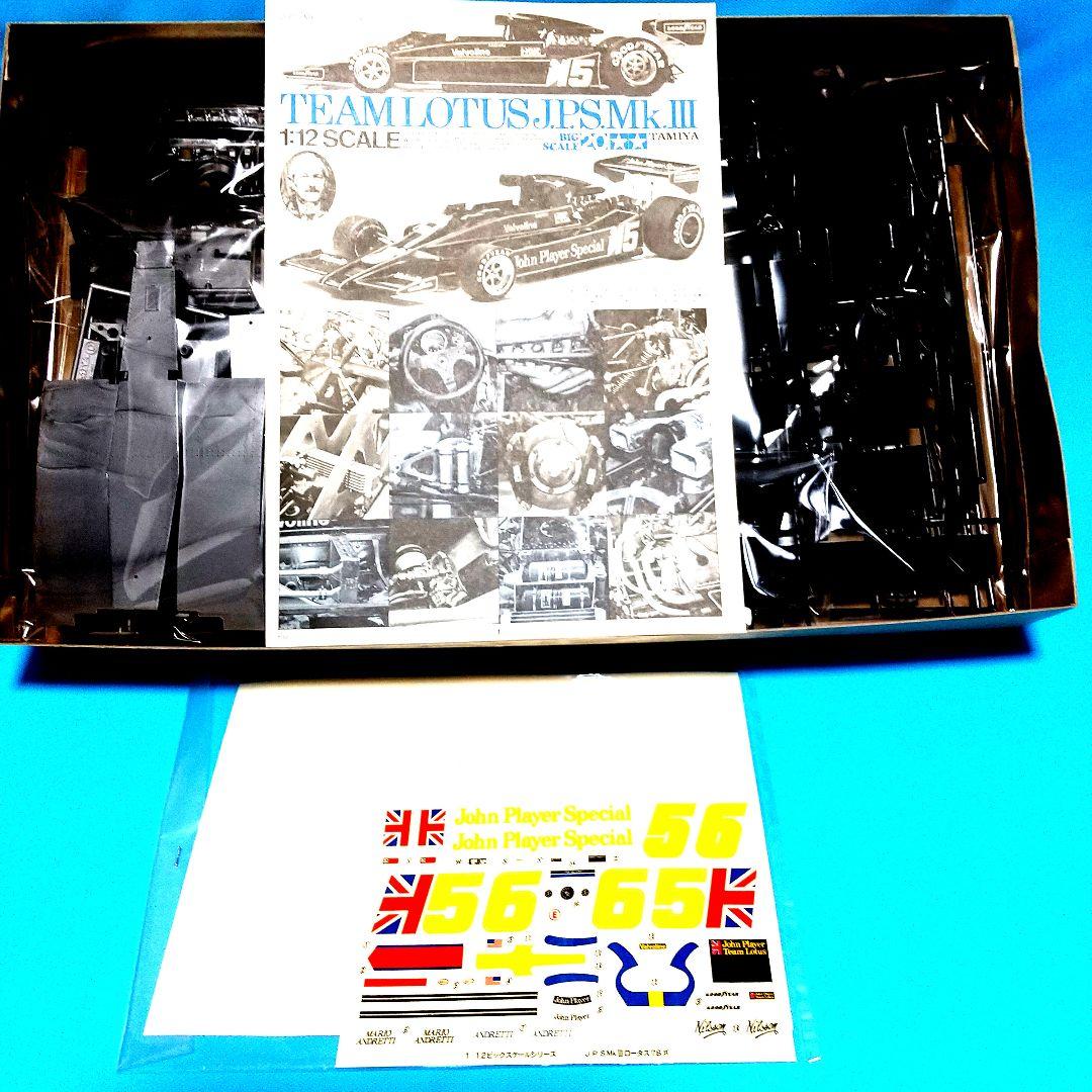 J.P.S.MK.Ⅲ TEAMLOTUS