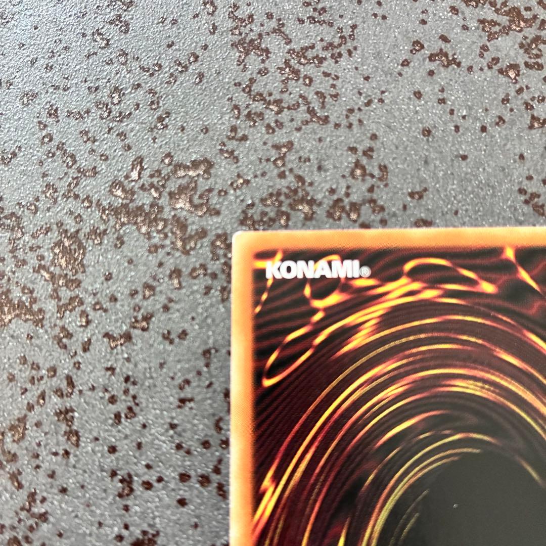 遊戯王　ブラックマジシャンガール 25th 絵違い QCCU-JP002