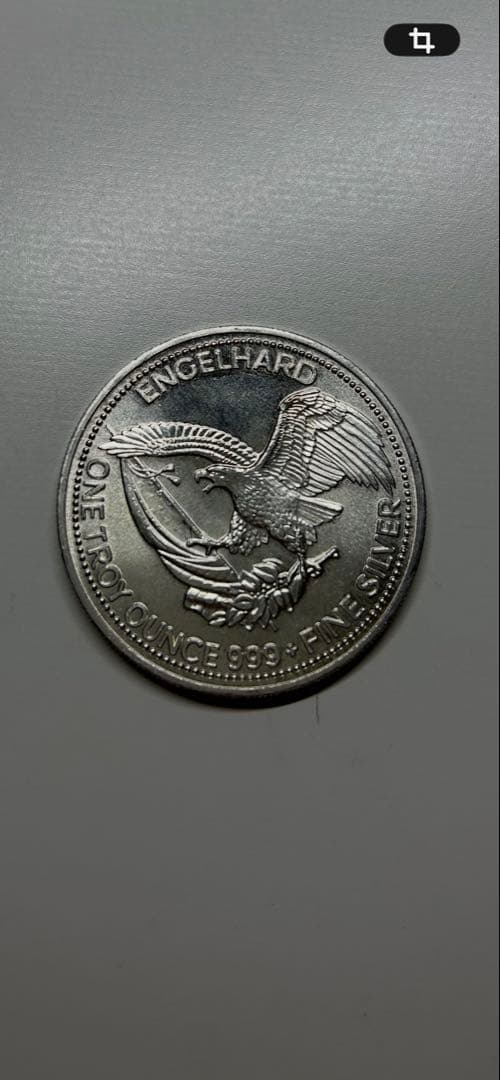 1985エンゲルハルト1オンスシルバーアメリカン探鉱者ラウンド