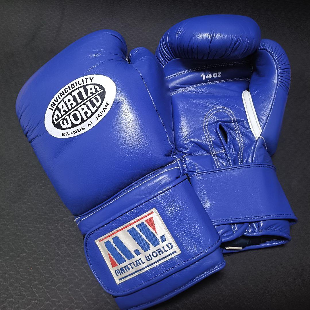 MARTIAL WORLD ボクシンググローブ ソフトタイプ 14oz