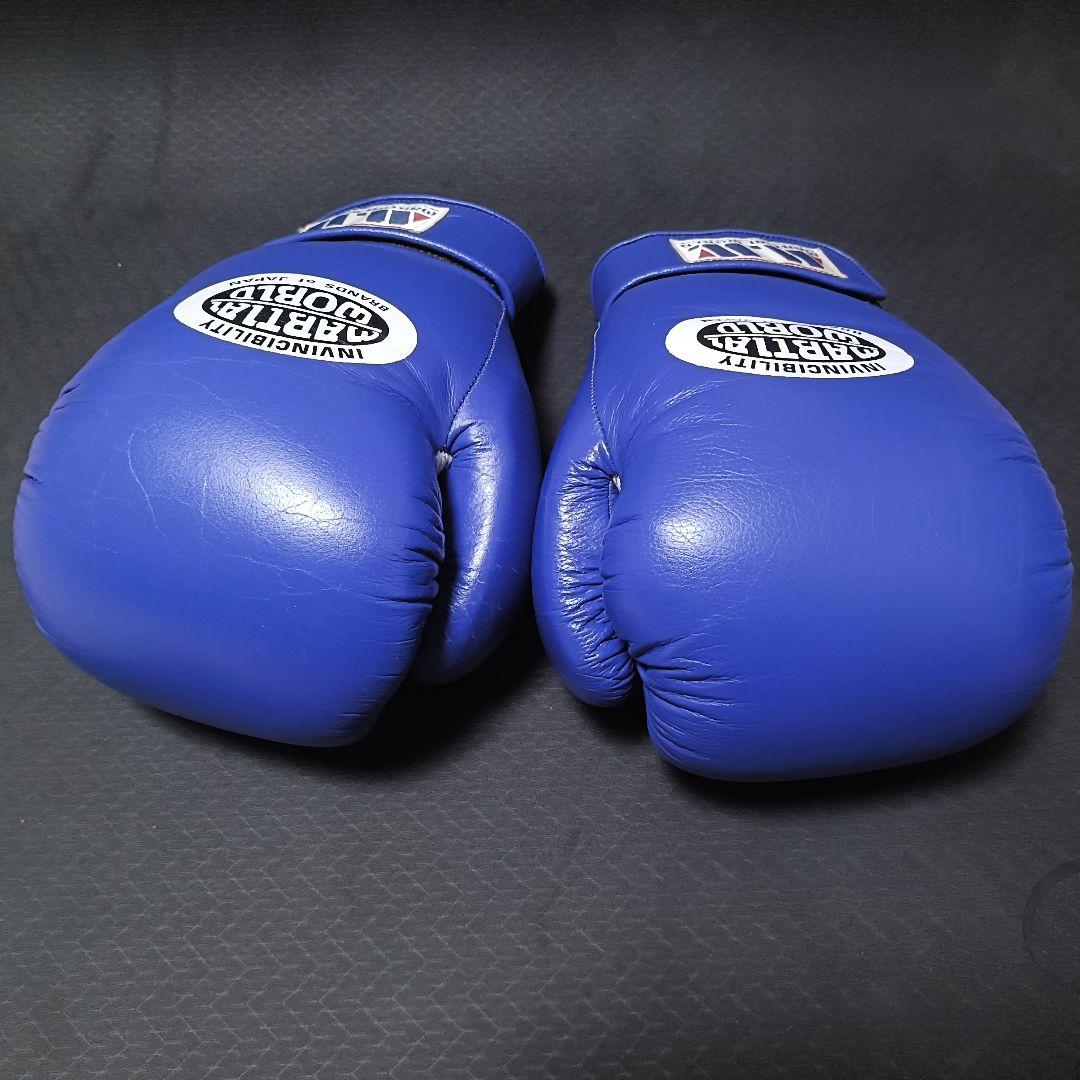 MARTIAL WORLD ボクシンググローブ ソフトタイプ 14oz