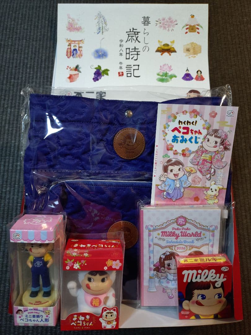 新品☆不二家 福袋「福来たる！ペコちゃん ミルキーBOX 2026」抜き取りなし