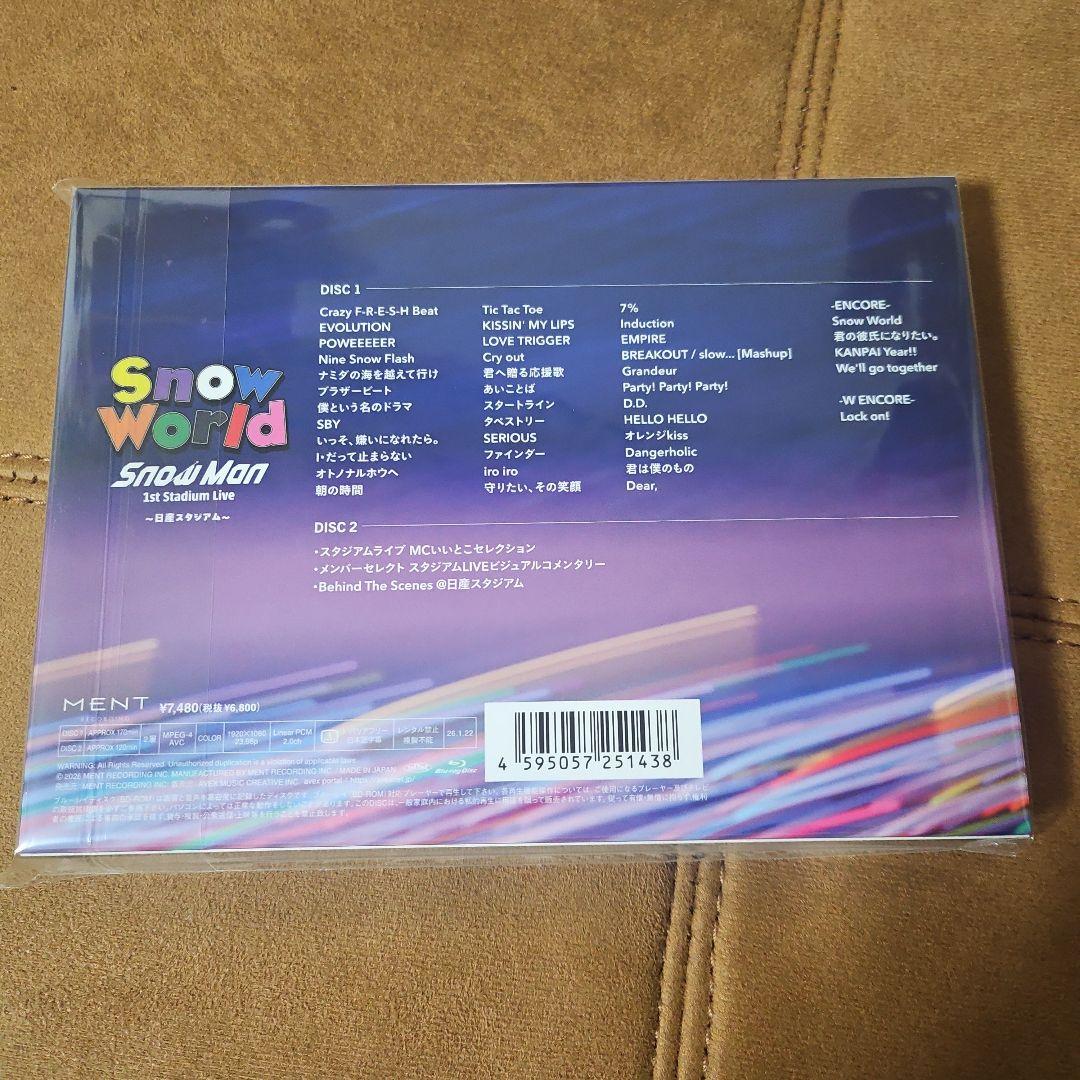 Blu-ray スノーワールド Man新品未開封FC限定