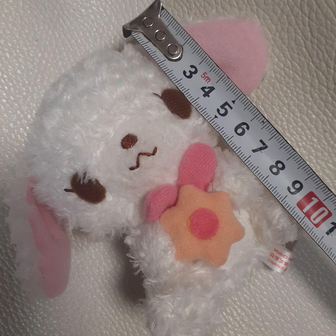 サンリオ　シュガーバニー　しろうさ　マスコット　ぬいぐるみ　レア　希少　レトロ