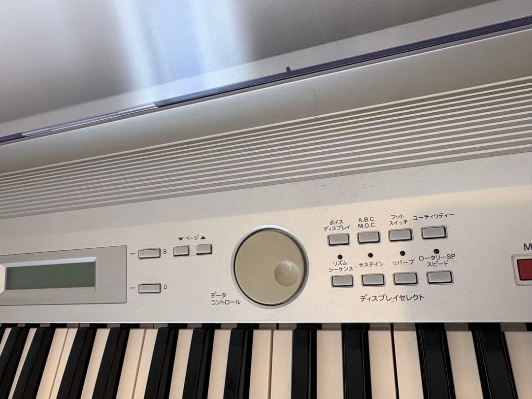 送料込み ヤマハSTAGEA ELB-01 エレクトーン ※椅子別売り