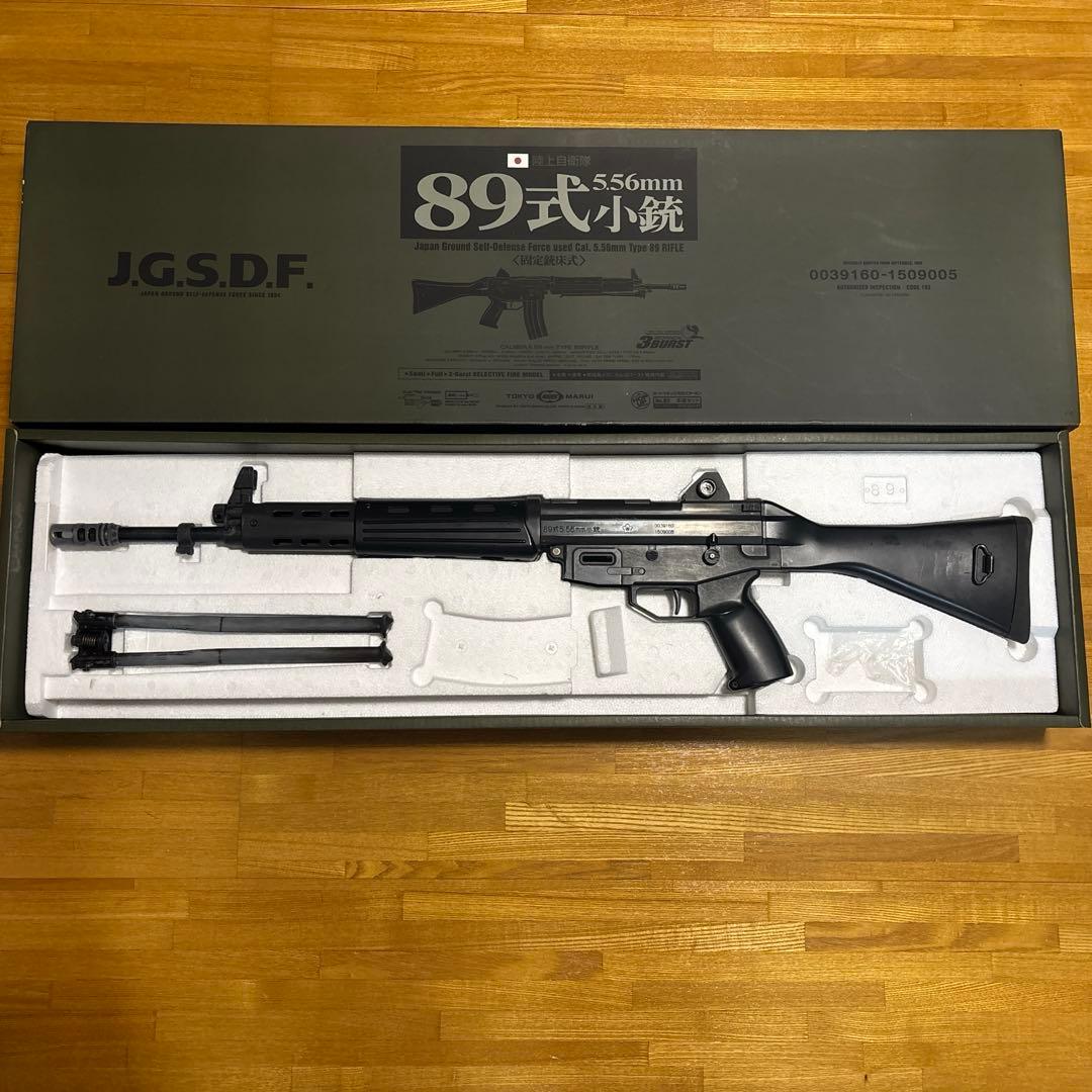 東京マルイ　89式小銃
