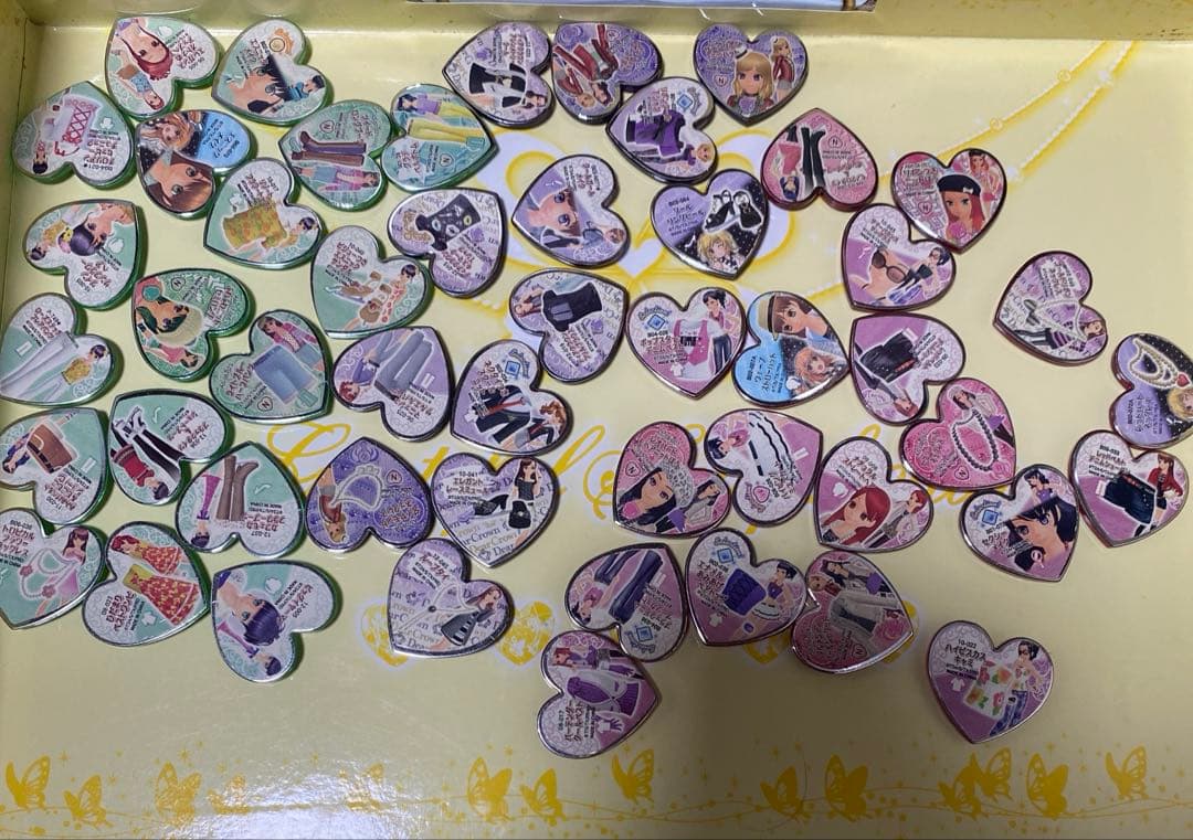 プリズムストーン 234点セット