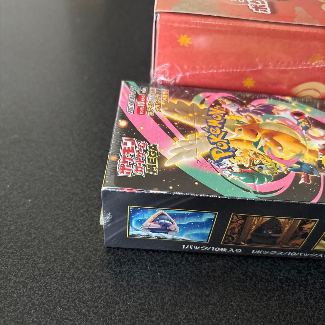 ポケモンカード　未開封ボックス4点セット
