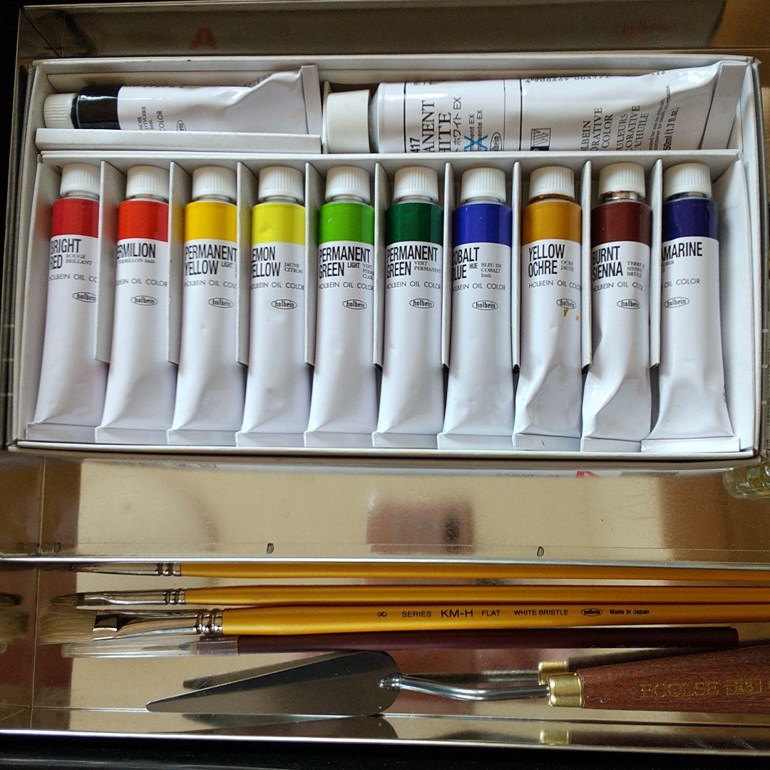 HOLBEIN 油絵・水彩画セット