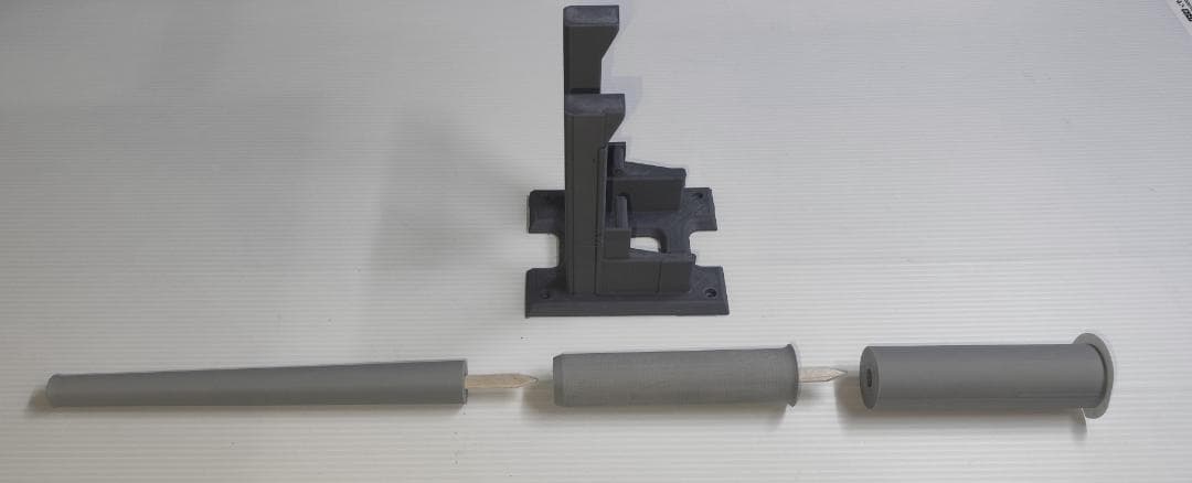 戦艦大和　46cm主砲組み立てキット(1/48スケール)　左砲