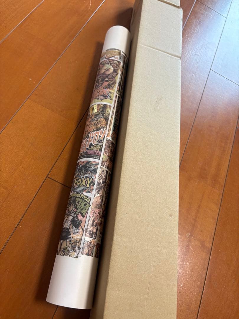 直筆サインRockin’JellyBeanゴジラ対ヘドラ ポスター 限定カラー