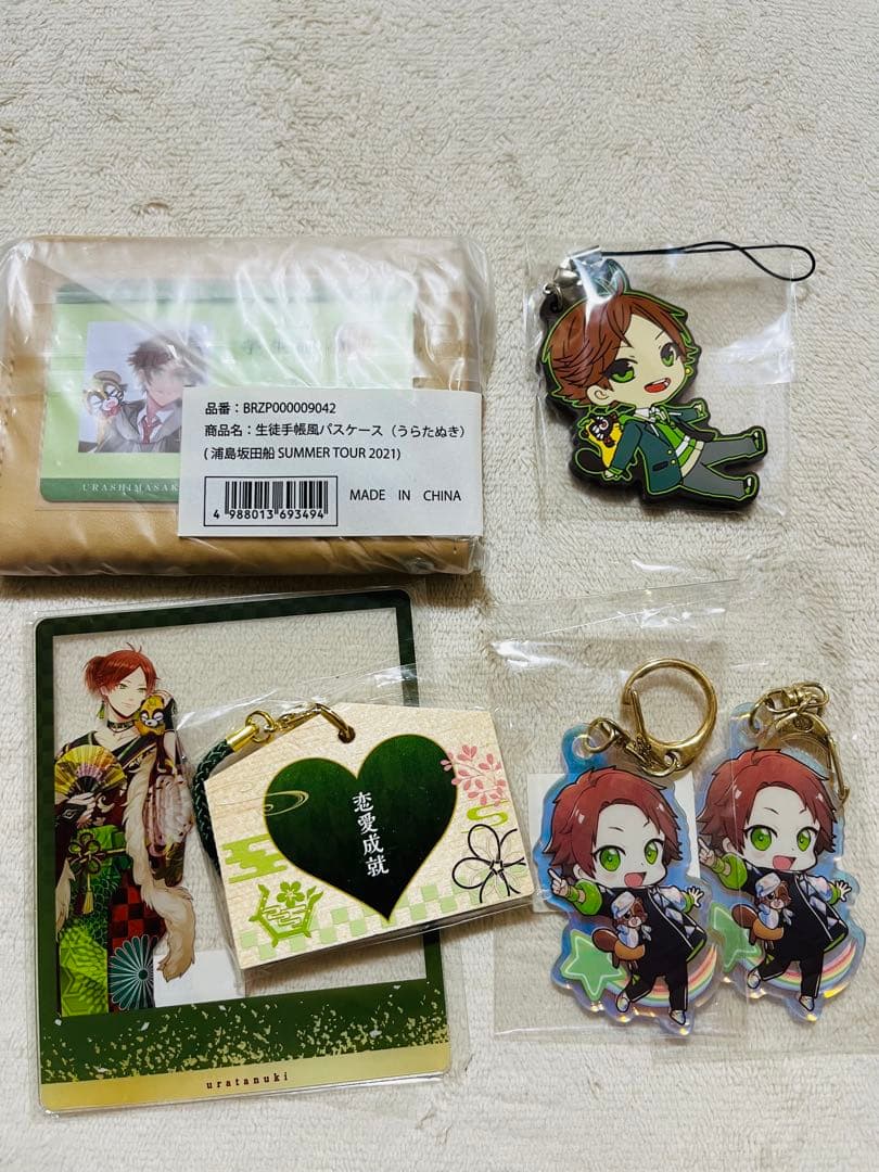 浦島坂田船 うらたぬきさん 缶バッジ・フォトカード・グッズセット