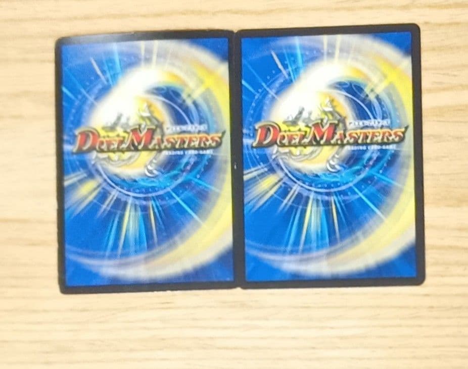 タ*ー様 CS優勝構築　青単サイバー　昇カオスマントラ入り　スリーブ付き